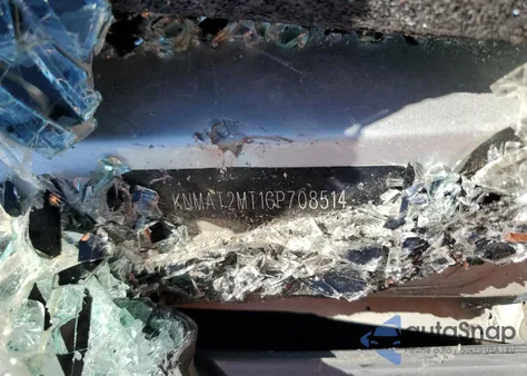 2016 Nissan Rogue S from USA, damaged, VIN KNMAT2MT1GP708514